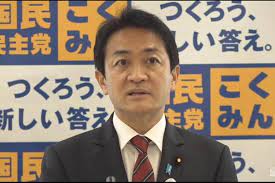 国民民主「このままでは税金や社会保険料だけが増える、無駄な歳出を削減し、消費税5%へ引き下げ「小さな政府」を目指す」