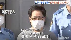 【北海道】2歳と4か月の息子2人を長時間放置しパチンコ…4か月児が死亡 保護責任者遺棄で夫婦を逮捕