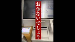 【5ch民】【悲報】手取りはぶっちゃけ物価高に対して上がってない、手取りを増やす不倫野郎はいつ手取り増やすの