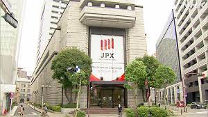 【東証】株の最低投資金額、10万円程度に引き下げ　全上場企業に要請