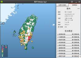 【悲報】台湾「えっ待って！？大地震起きたのに日本のSNSで全然心配されてない！」
