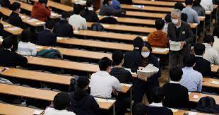 【大学受験】今年の受験生は「強気」！難関国立大志望者急増の理由とは？