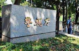 【警視庁】「安倍晋三の次はおまえだ」　自民・高市氏ら脅迫疑いで再逮捕　北海道の高校教師（６５）