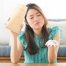 【愛媛・今治】従業員に賃金を全額を支払わず…最賃法違反容疑で書類送検