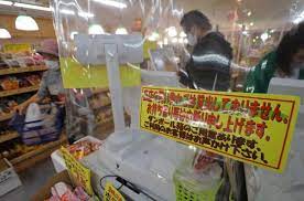 レジ打ちバイト、1300人の客のクレカ番号を瞬時に記憶し悪用して逮捕