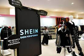 【悲報】中国ブランド「SHEIN」、世界中でパクリ被害の声相次ぐ