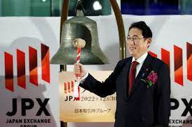 日経続落、株安円安。。。。