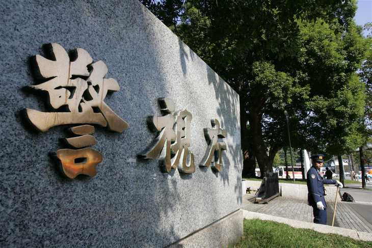 野良猫に与える「不凍液」を4歳の娘や両親に与えて殺害してしまった夫妻を再逮捕