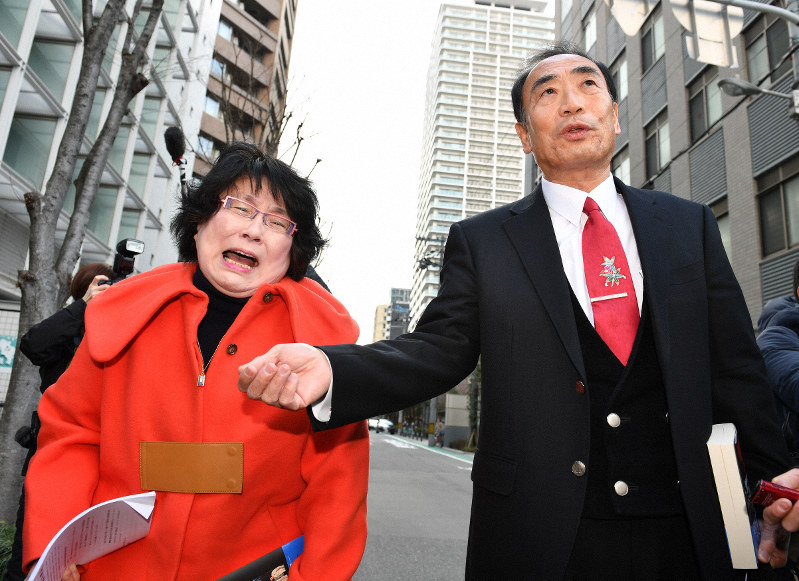 森友学園開示文書 欠落部分は“政治と接点あった時期”