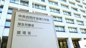 【厚生労働省】高額療養費制度、７０歳以上の「外来特例」見直しへ…負担上限に達すれば「通院し放題」と批判