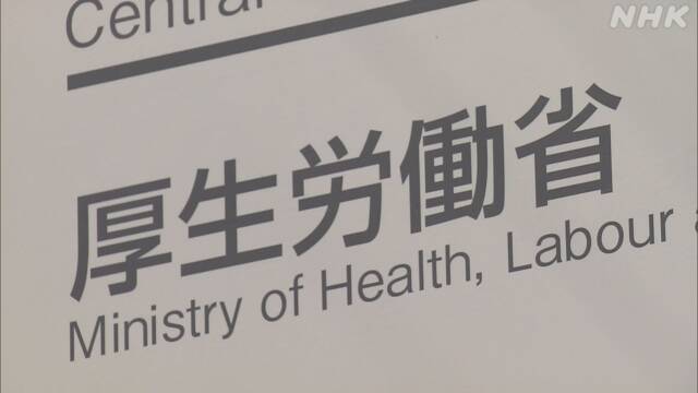 【社会】実写化の脚本トラブルで漫画家自殺、厚労省指定のNPO法人がマスコミに注意喚起