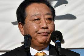 【立憲民主党】野田代表「雨が降ったら傘をさす。雨がやんだら傘をたたむ」　原則1年間の食料品消費税ゼロ　当面の給付措置も検討