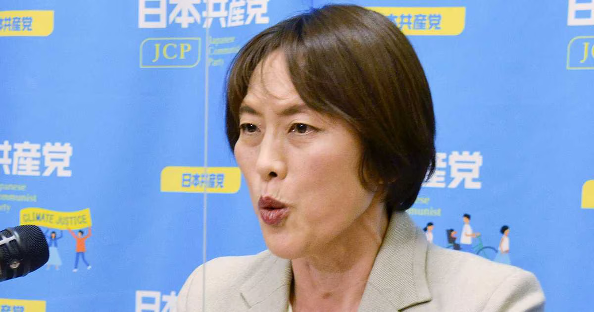 琉球新報｢共産党田村委員長の誕生は新鮮な印象を国民に与えるだろう｣