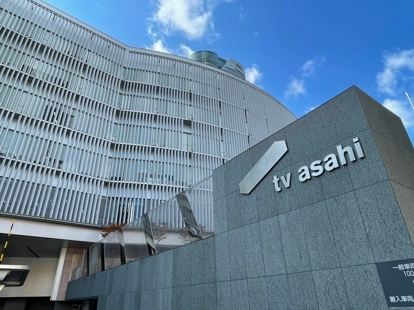 【アジア杯】日本戦準々決勝　テレ朝地上波放送決定にネット歓喜「助かります」「地上波中継ないから全然話題にならない」