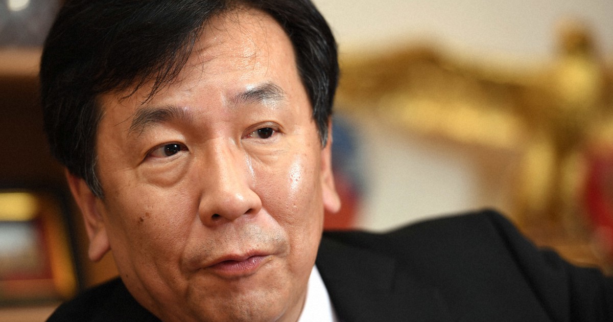 枝野氏「減税派は立憲民主党から出ていけ！」　→立民　食料品の消費税率0％を参院選公約に正式決定