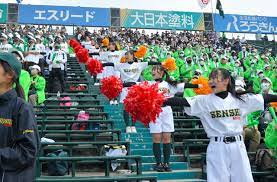 ⚾　甲子園　春のセンバツ　大阪代表なんとゼロ　98年ぶり