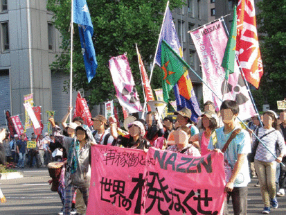 福島県の反原発運動、極左暴力集団が介入していた　福島県警本部長答弁