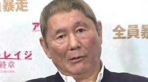 【悲報】たけし「遊び方がせこいよ」松本人志問題で😲