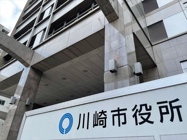 【神奈川・川崎市】在日コリアン危害投稿に削除要請　「5ちゃんねる」と「ライブドアブログ」へ