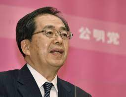 【公明党、参院選公約を発表】減税と給付金公明【公明党、参院選公約を発表】減税と給付金