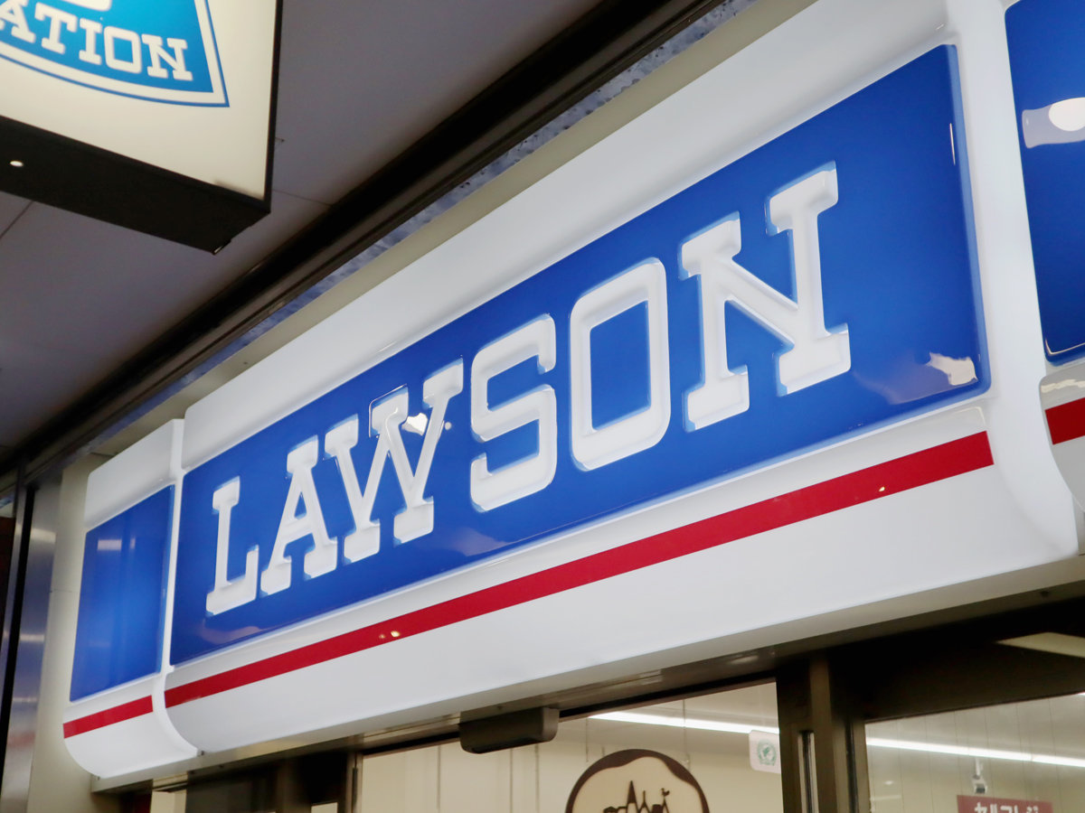 【コンビニ】ローソン銀行ATMはなぜ「現金チャージ」を強化するのか　新紙幣にも対応