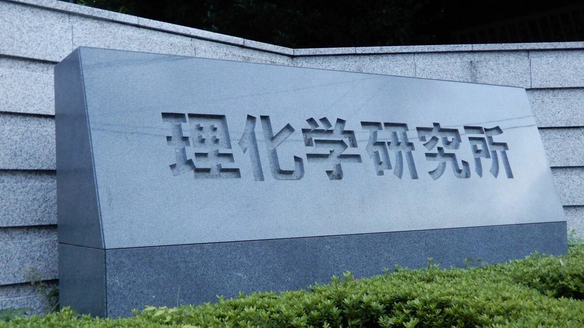 再）理研・京大の研究チームが発表―コロナ既感染　累計4千万人全員に心不全のリスク