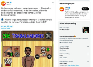 「奴隷ゲーム」アプリが配信停止、グーグル事前審査に批判　ブラジル