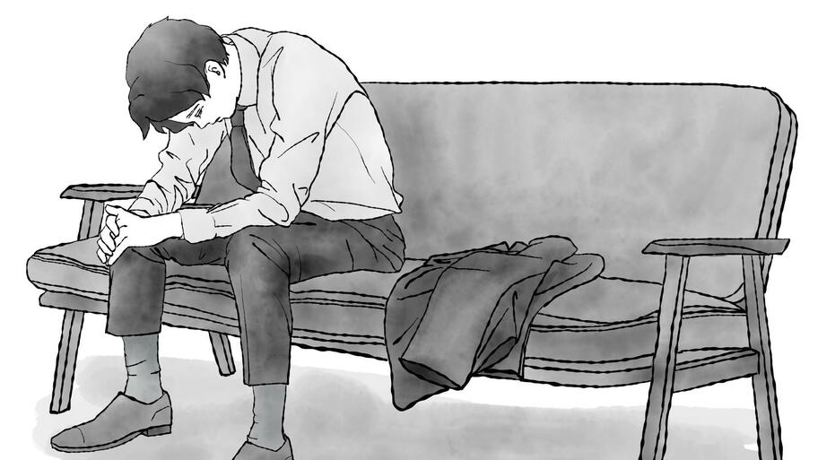 50代で無職の男は恋愛対象外ですか？