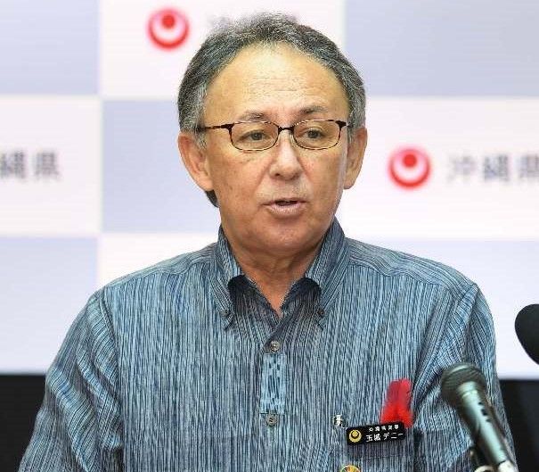 玉城デニー氏、寄付金１２０万円を不記載　政治資金規正法違反か　選挙区内に花代も