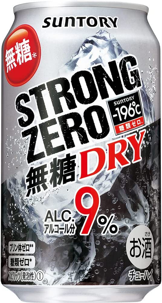 【酒/経済】ストロング系チューハイ、アサヒビールが今後発売せず…健康リスク懸念で販売縮小