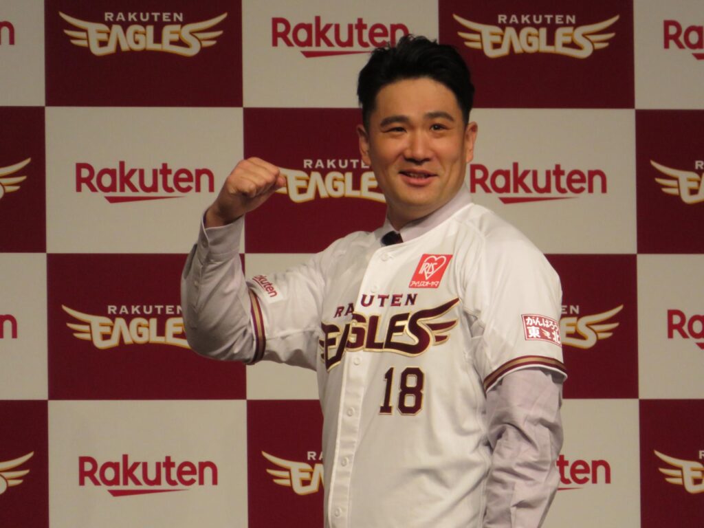 【画像】田中マー、本人の強い意向により「在京セ・リーグ球団」へ移籍かWW