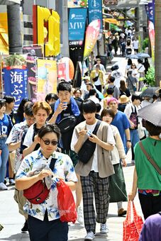 【台湾メディア】 台湾人だらけなのになぜ済州島ではなく沖縄に行くのか、台湾ネットで反響