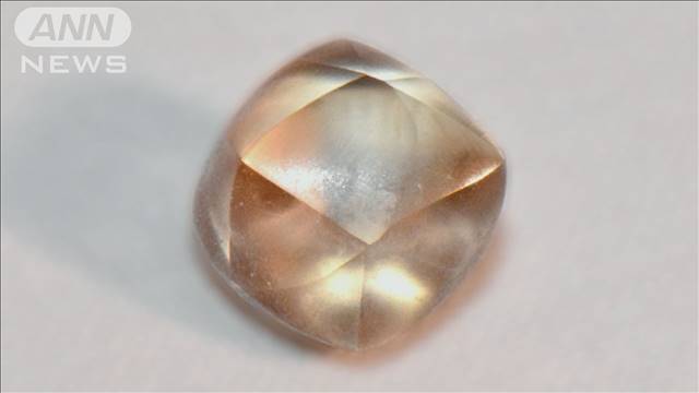 7歳女児「ダイヤモンドだねー」アメリカにはダイヤモンドが拾える公園があるらしい。2.95ctの原石発見