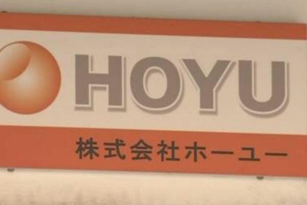 【朗報】 「ホーユー」給食提供停止 地元の仕出し屋が自ら採算度外視で弁当づくりへ… 広島