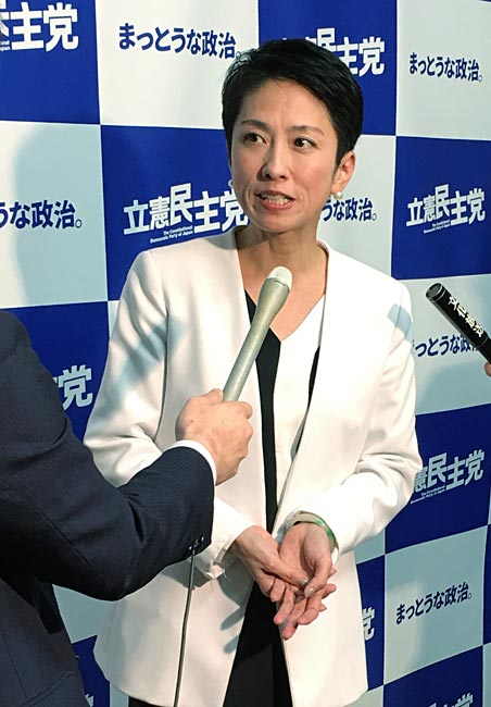 蓮舫氏、奈良の鹿への暴力めぐる高市早苗氏の主張に「極めて違和感」「日本全体の政治課題を語って欲しい」