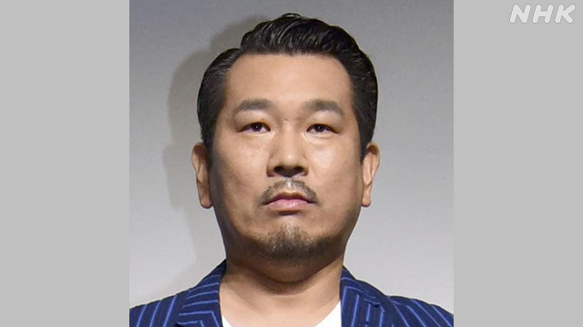 「FUJIWARA」藤本敏史さんが略式起訴　道交法違反で書類送検