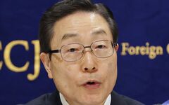 弁護団「日本の被害者救済を」　旧統一教会総裁逮捕受け声明