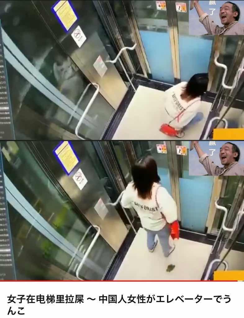  iPhone 5の爆発で中国人女性が目を負傷