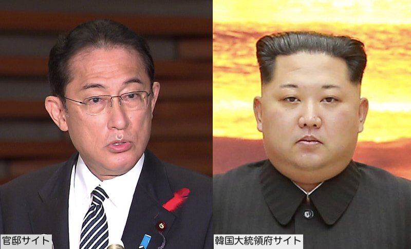 余計なお世話ｗｗｗ　金正恩氏が能登半島地震で首相に見舞いの電報