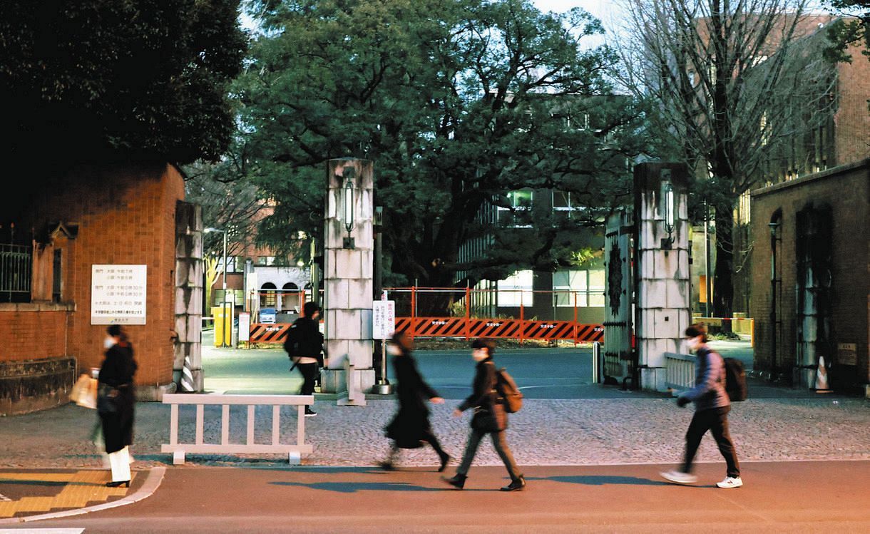 【日本人差別】東大に通う中国人留学生が4倍に！！年間290万円支援も3割！？