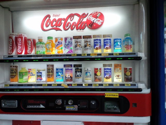 コカ・コーラ「地震が起きたからと言って自販機壊して飲み物取るな！きっちり被害届を提出する」