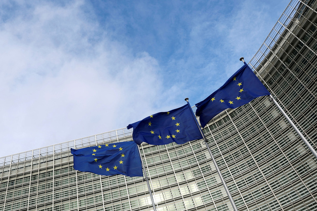 【EU】EU、ロシア凍結資産の利益確保で基本合意　ウクライナ支援に活用