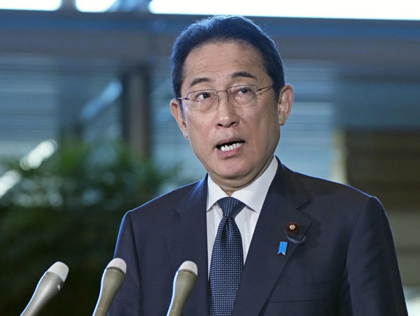 岸田首相「命を守る行動を最優先に取ってください」