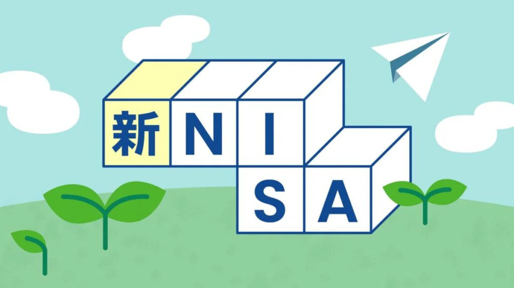 【新NISA】利用している人は4割弱…“つみたて投資枠“での毎月の積立平均金額は「6万689円」　ムリポ