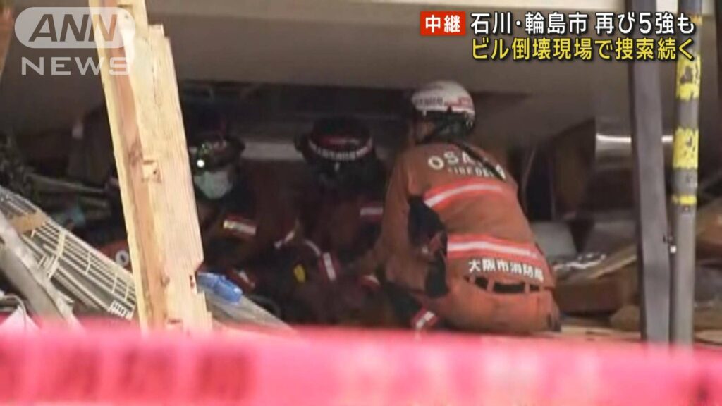 【能登地震】ビルの下敷きになった木造家屋に女性、頭が見えるが呼びかけに応答なく…雨の中、大阪市消防局の救助続く