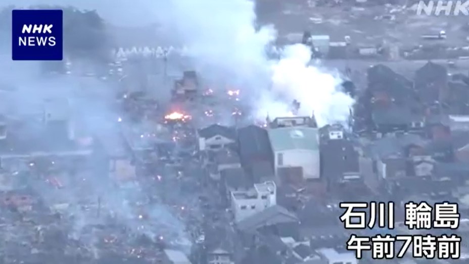 石川 輪島市中心部で火災 50棟以上焼けたか 消火活動続く