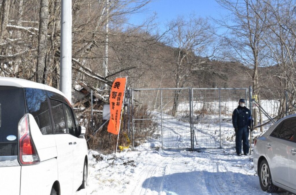 遺体なき死体遺棄事件　北海道の山中から被害者の骨の一部発見