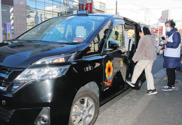 子ども用相乗りタクシー誕生　親子で安心できる送迎実現へ　横浜の3区で実証実験