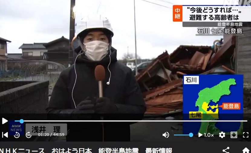 NHK「自衛隊ヘリで支局に燃料を！」能登地震で総務省へ“支援要求文書”