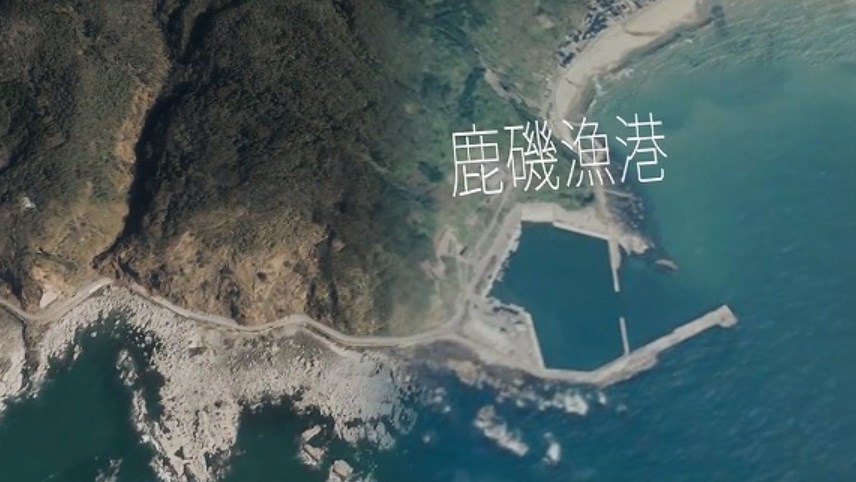 【地震後】能登半島地震で隆起した数キロ分の海岸線を3D動画で可視化　4メートル近く陸地化した自然の脅威に唖然